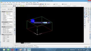 подготовка расчетной схемы в autocad  колонны, ригели, плиты, диафрагмы, опоры