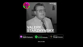 #756 - Валерий Старжинский: Теория относительности, квантовая физика и проблема объективности истины