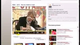 Добавление видео на Belarus-Live.TV