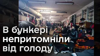 😱 Діти малювали омріяну їжу, дорослі ж непритомніли від голоду! Нагодувати їх взялася “Тьотя суп”