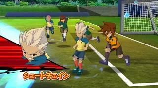 Inazuma Eleven Go Strikers 2013 Raimon Vs Royal Academy Wii 1080p (Dolphin/Gameplay)