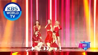 ITZY - Bad Girl Good Girl (원곡 : miss A) [2019 KBS Song Festival / 2019.12.27]