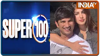 Super 100: Non-Stop Superfast | August 10, 2020 | IndiaTV News