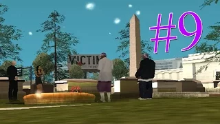 GTA San Andreas | Похороны Балласа | Ep.9 |