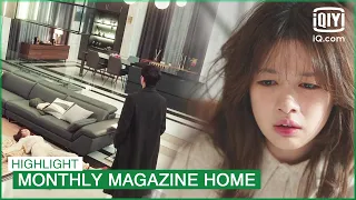 Young Won complains to Ja Sung after being drunk | Monthly Magazine Home EP12 | iQiyi K-Drama