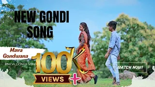 Nava Prema Ye Nik Karemayo Ki.. | New Gondi Song 2023 | Mava Gondwana