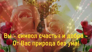 ПУСТЬ ТВОИ ГУБЫ ВСЕГДА УЛЫБАЮТСЯ! 💖НОВИНКА!!!💖  СЛОВА ДОСТОЙНЫ УВАЖЕНИЯ! 💖