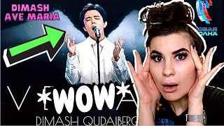 Dimash - Ave Maria LIVE | New Wave 2021 *REACTION*