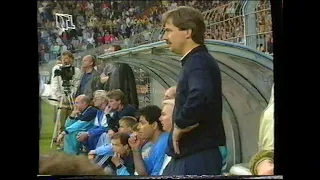 VfL History: [1-1] VfL Bochum - 1.FC Saarbrücken 27.05.1990 Relegation, das Rückspiel im Ruhrstadion