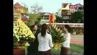 HM King Father Norodom Sihanouk: 20th Returning Home and 90 Years old Birthday Part-1