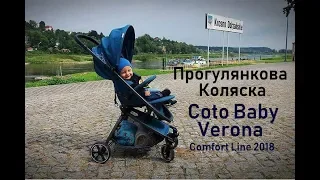 Coto Baby Verona Comfort Line