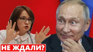 🔻 РОССИЯН ПРЕДУПРЕДИЛИ О КРУПНЕЙШЕЙ С 90-Х ГОДОВ ДЕНЕЖНОЙ РЕФОРМЕ / новости