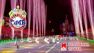 Delfines Marching Band México - Spasskaya Tower Festival 2018