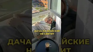 Какая ваша любимая поездка с родителями?