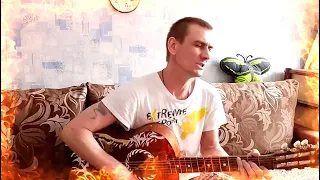 Цой Виктор - Звезда, редкая песня