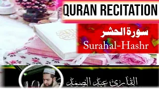 Tilawat Quran Best voice 2022,Quran Recitation really beautiful