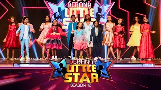 Derana Little Star Season 12 | Opening Show | 9th December 2023 | TV Derana