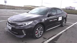 2017 Kia Optima 2.4 AT GT-line Обзор. Тест-Драйв.