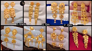 Latest Gold Earrings Designs |Gold Earrings Designs With Price | Gold Earrings Designs #earrings #84