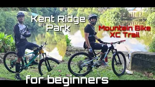 Kent Ridge Park Mountain Bike Trail (XC line for beginners)