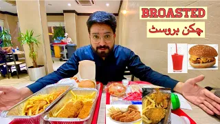 FAMOUS BROAST IN KHOBAR || Street Food Saudia || Vlogs