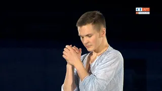 Mikhail Kolyada - "In Love with Figure Skating" show - EX (07.11.2020)