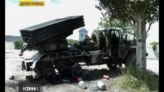Терористи використали проти українських військових систему "Град"