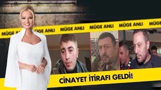 Şüpheli tüccarın kızı Erdal Sakız cinayetini itiraf etti! Part 2 | Müge Anlı İle Tatlı Sert Kolajlar