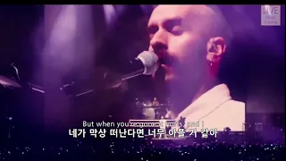 [라이브] Kygo - Undeniable (ft.X Ambassadors) [Live Performance/가사/해석/자막/lyrics]