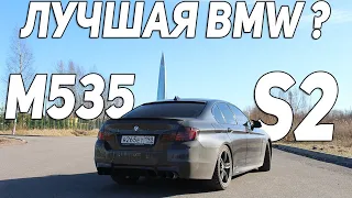 Убийца Mercedes🤯 STAGE2 535I⭕️