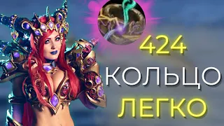 КАК ЛЕГКО ПОЛУЧИТЬ 424 ИМБА КОЛЬЦО!? Огромная фишка патча 10.0.7 Wow Dragonflight