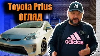 Огляд Toyota Prius. Про ціни на ремонт та заробіток. Пріуси під таксі