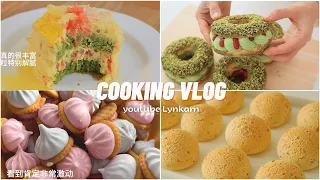 [DualSub] ASMR - Meringue candy, Mango Pomelo Cake, Milk Bread,  Strawberry pistachio cream puff,..