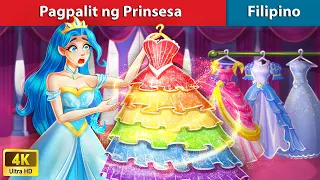 Pagpalit ng Prinsesa 👸 Princess Switch in Filipino | WOA - Filipino Fairy Tales