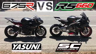 RS 660 VS Daytona 675r | Sound Comparison