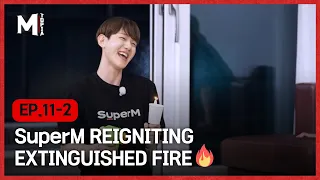 [MTOPIA] SuperM reigniting extinguished fire 🔥 | EP11-2