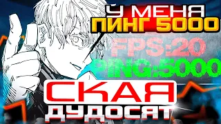 SKYWHYWALKERА ДУДОСЯТ ВО ВРЕМЯ СТРИМА! | СКАЙ В ШОКЕ С КС! | #skywhywalker #csgo #cs #tiktok #faceit