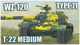 WZ-120, T-22 medium & Type 71 • WoT Blitz Gameplay