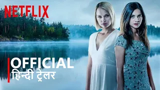 The A List Season 2 | Official Hindi Trailer | हिन्दी ट्रेलर