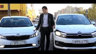 Kia Cerato 1.6 VS Citroen C4 1.6 Битва Атмосферников.