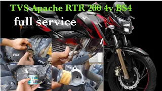 TVS Apache 200 4v bs4 ki full service  #mechanic  #Ytvideo #youtube #service #videoviral #Apache