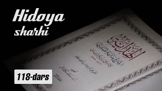 Hidoya sharhi | 118 | Ehromdagi jinoyatlar bobi (1) | Shayx Sodiq Samarqandiy