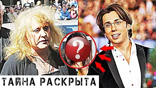 Измену Галкина уже не скрыть: Орбакайте предала родную мать