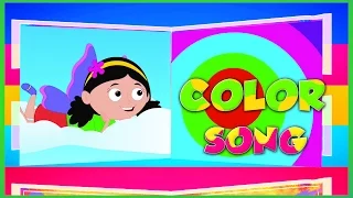 Цветная песня | Детские рифмы | Песня для малышей | Baby Song | Learn Color | Kids Poem | Color Song