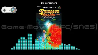 (SFC/SNES)ダンジョンマスター/Dungeon Master-Soundtrack
