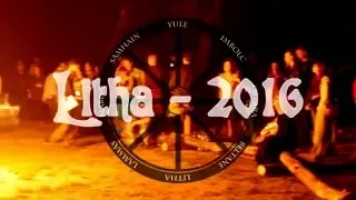 Litha 2016 - фестиваль летнего солнцестояния