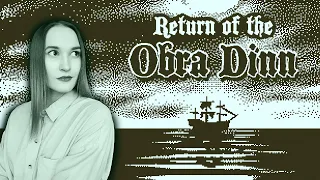 ДЕТЕКТИВИМ ДЕТЕКТИВ 🟢 Return of the Obra Dinn #1