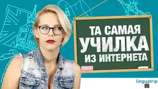 Как правильно использовать Present Perfect Continuous!