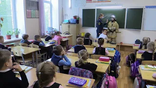 Урок по тематике пожарной безопасности в школе №19 города Владимира