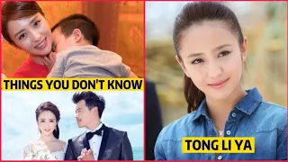 Things You Don't Know About Loving Never Forgetting Actress Tong Li Ya - FK creation
